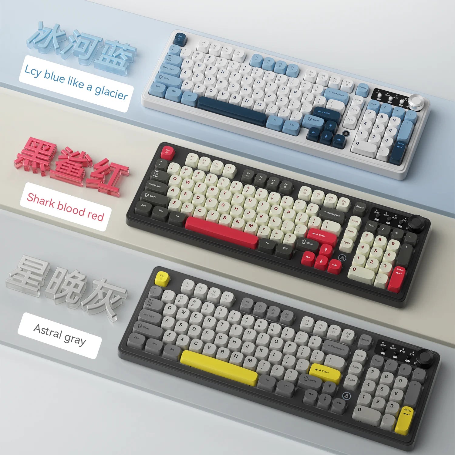 AJAZZ AF98 Wired/Wireless Mechanical-Feel Keyboard