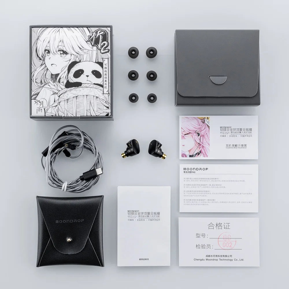 MOONDROP CHU II Dynamic Driver IEMs